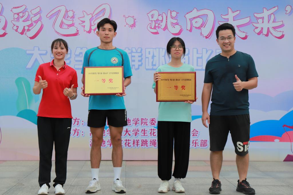 必赢3003no1线路检测中心