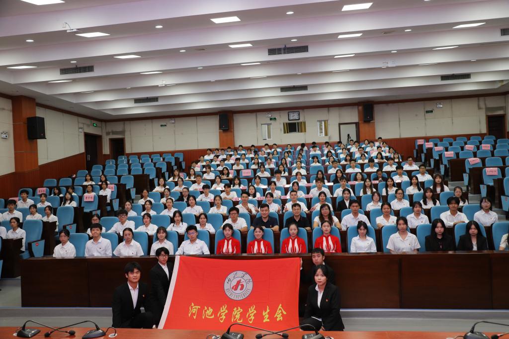 必赢3003no1线路检测中心