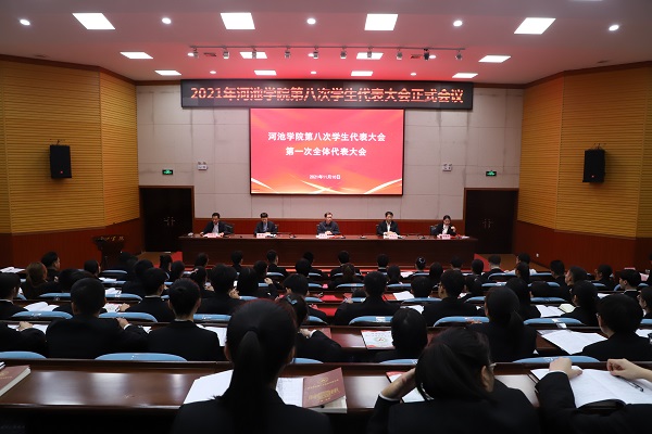 必赢3003no1线路检测中心