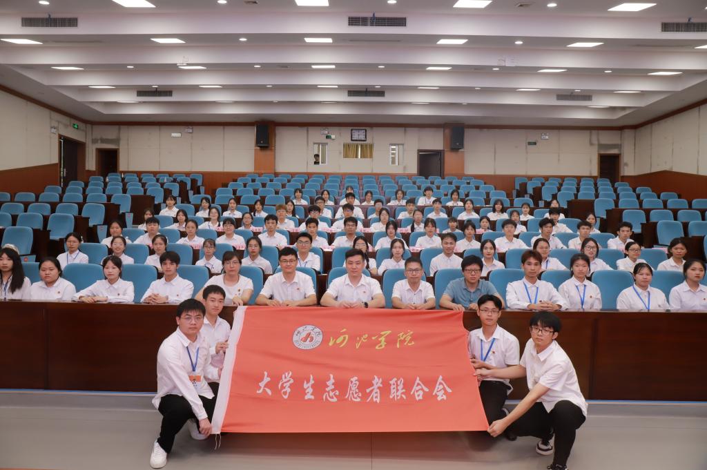 必赢3003no1线路检测中心