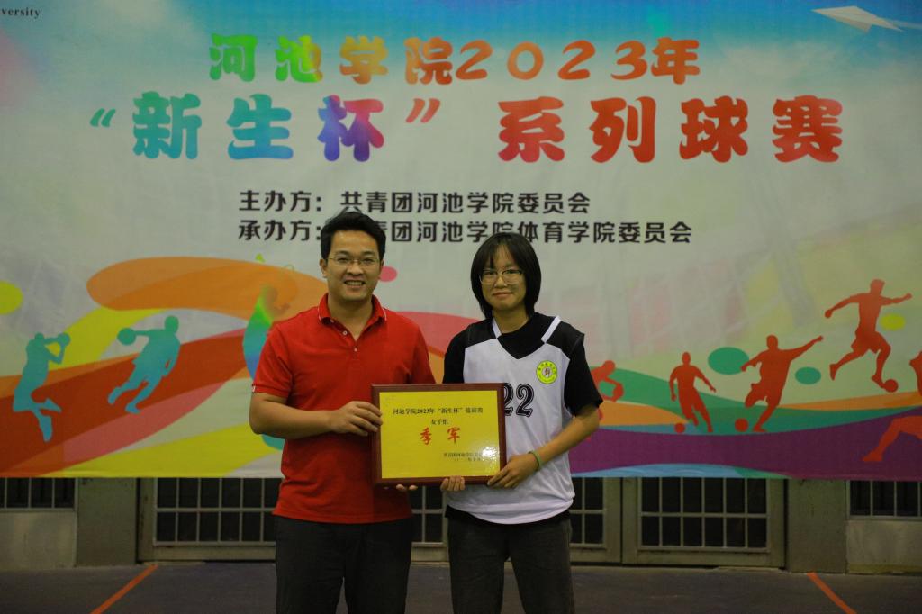 必赢3003no1线路检测中心