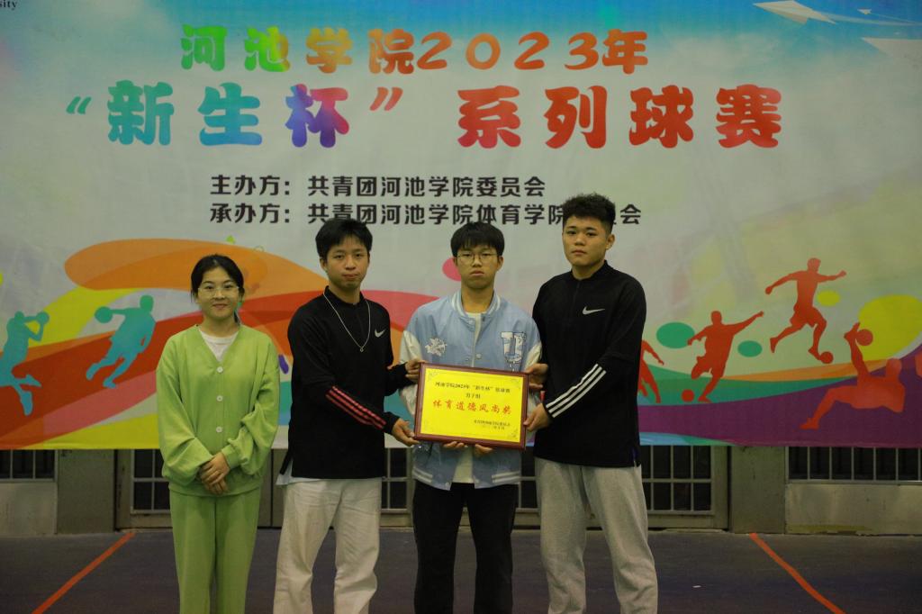 必赢3003no1线路检测中心