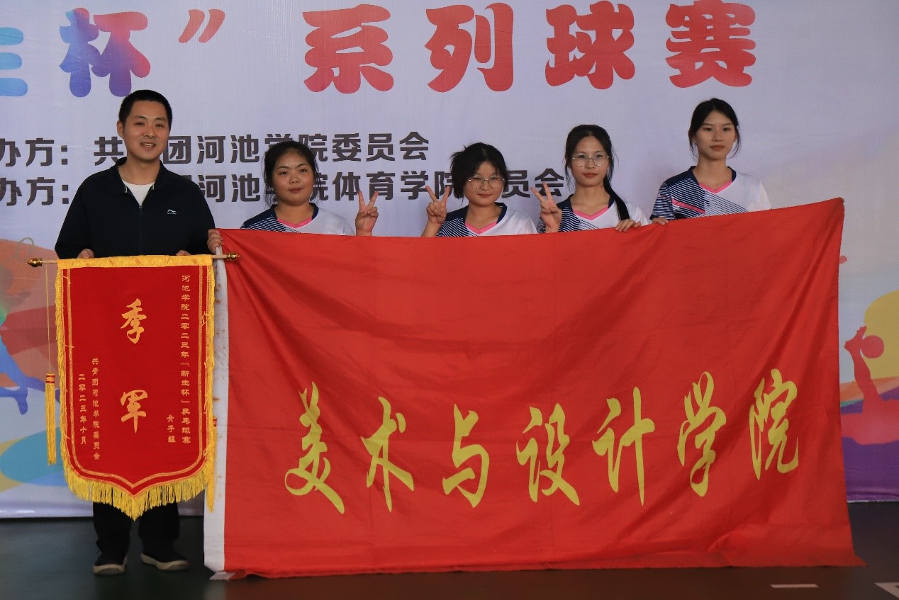 必赢3003no1线路检测中心