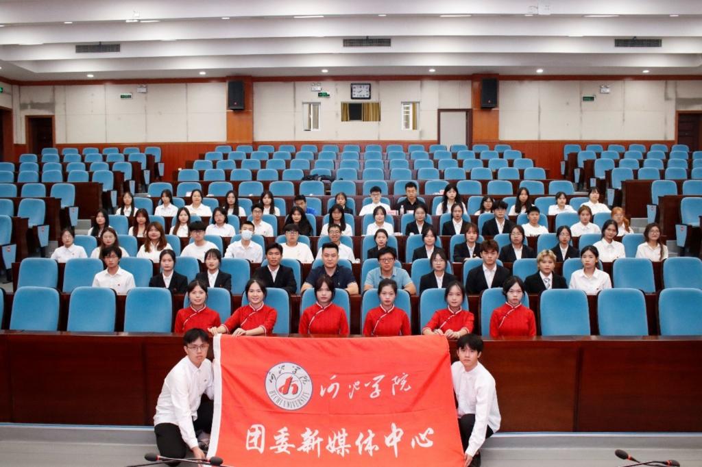 必赢3003no1线路检测中心