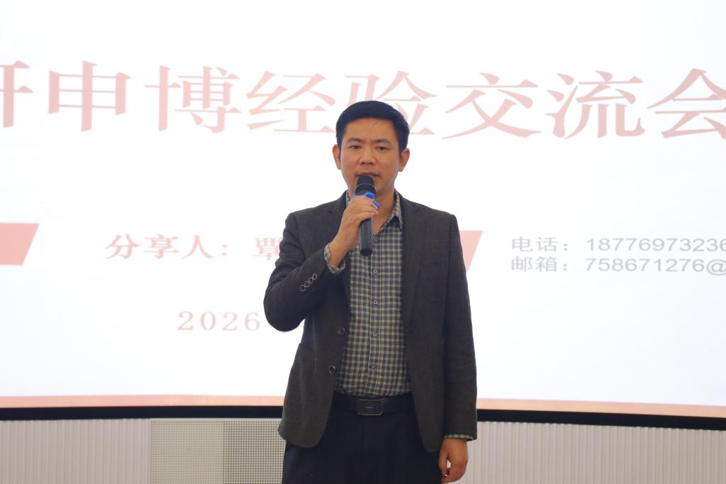 必赢3003no1线路检测中心