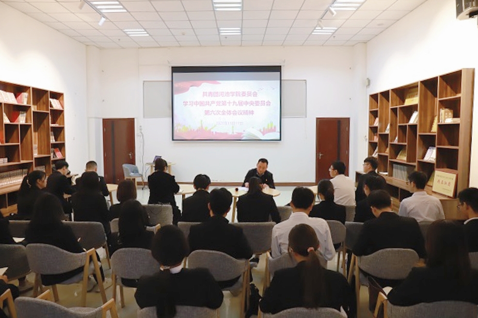 必赢3003no1线路检测中心