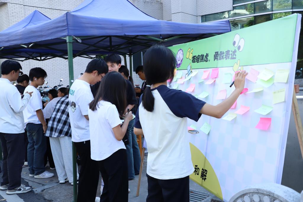 必赢3003no1线路检测中心