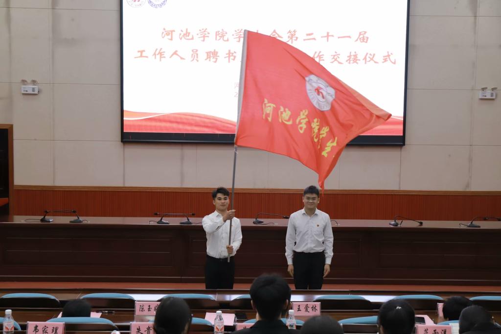 必赢3003no1线路检测中心