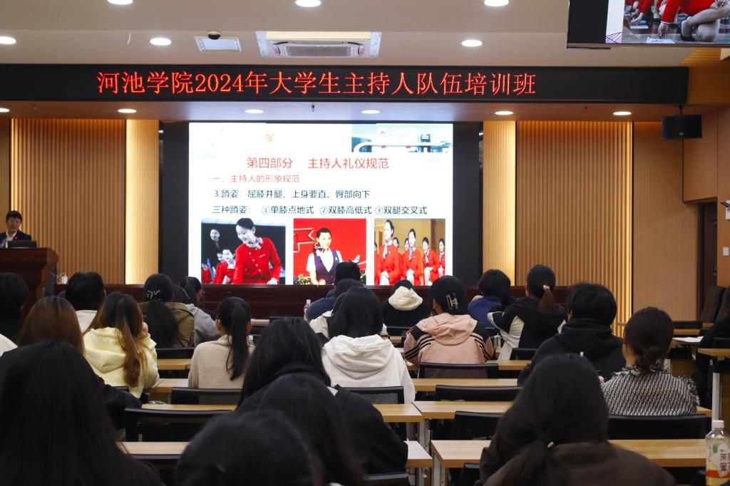 必赢3003no1线路检测中心