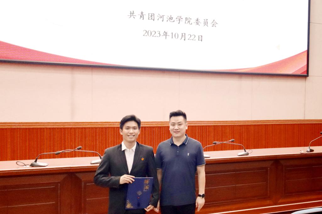 必赢3003no1线路检测中心