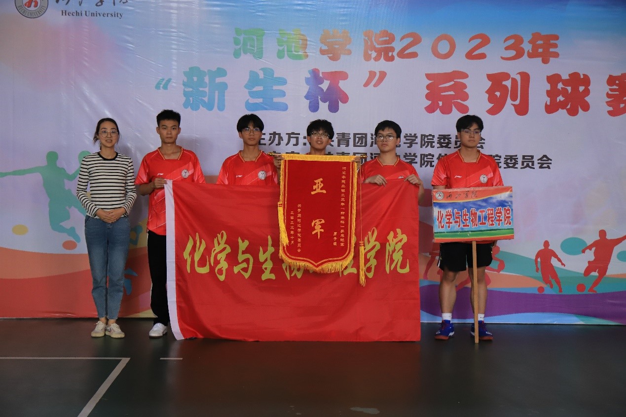 必赢3003no1线路检测中心