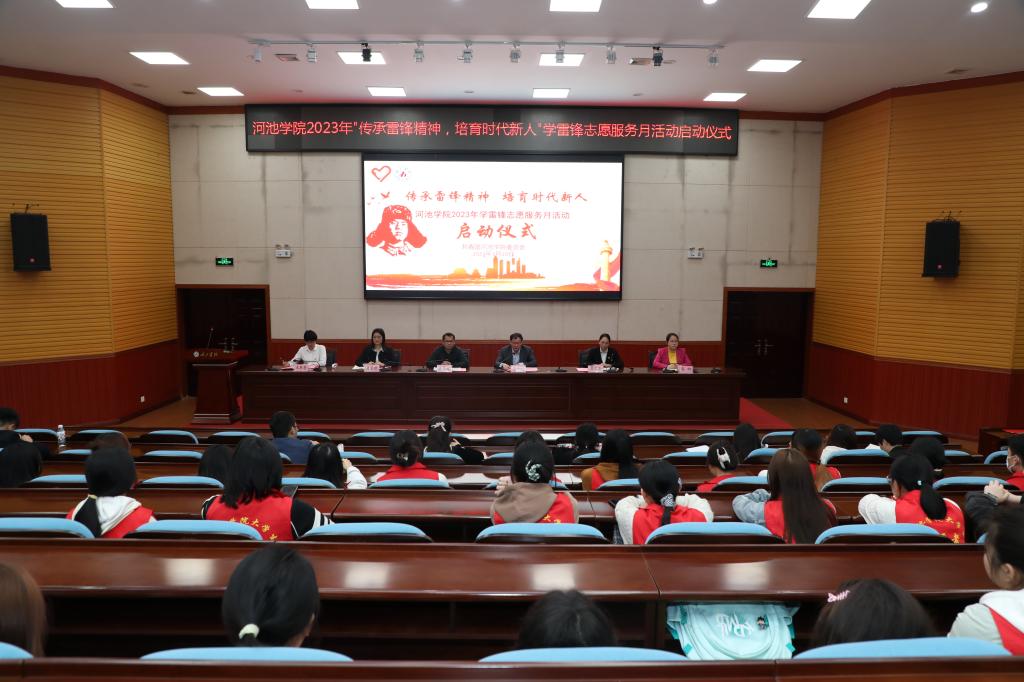 必赢3003no1线路检测中心