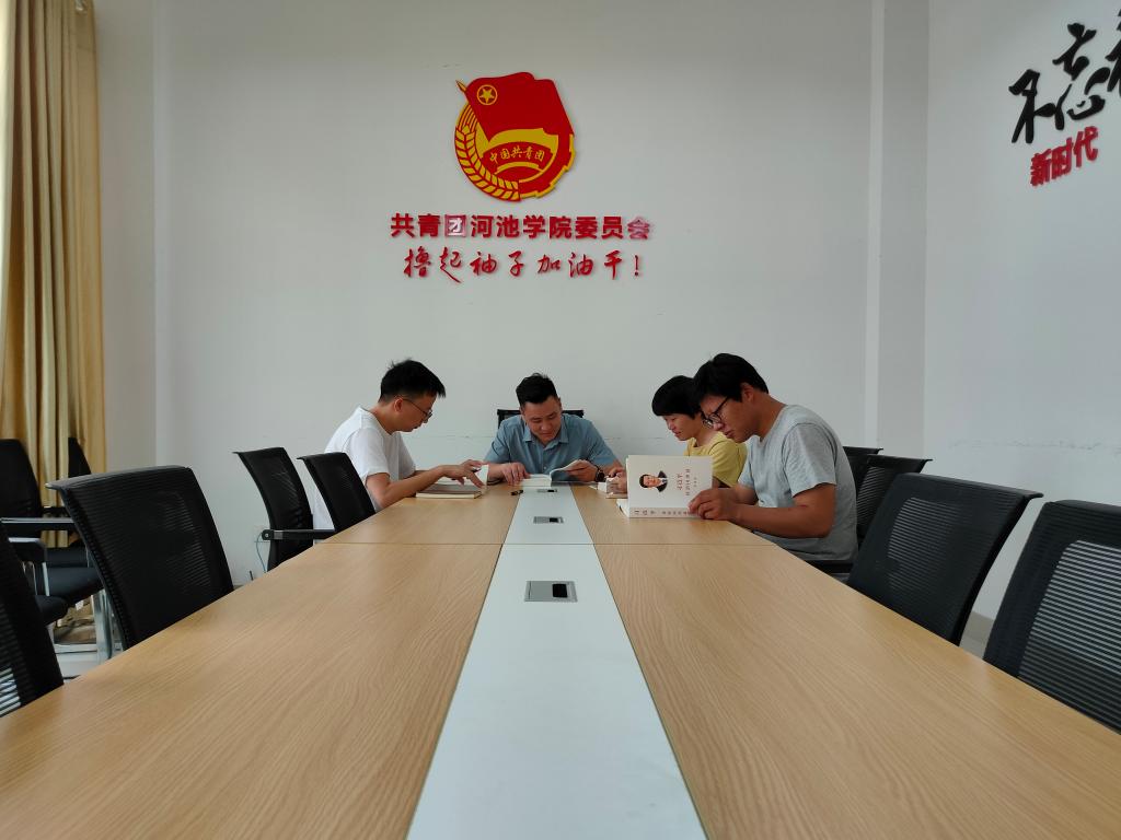 必赢3003no1线路检测中心