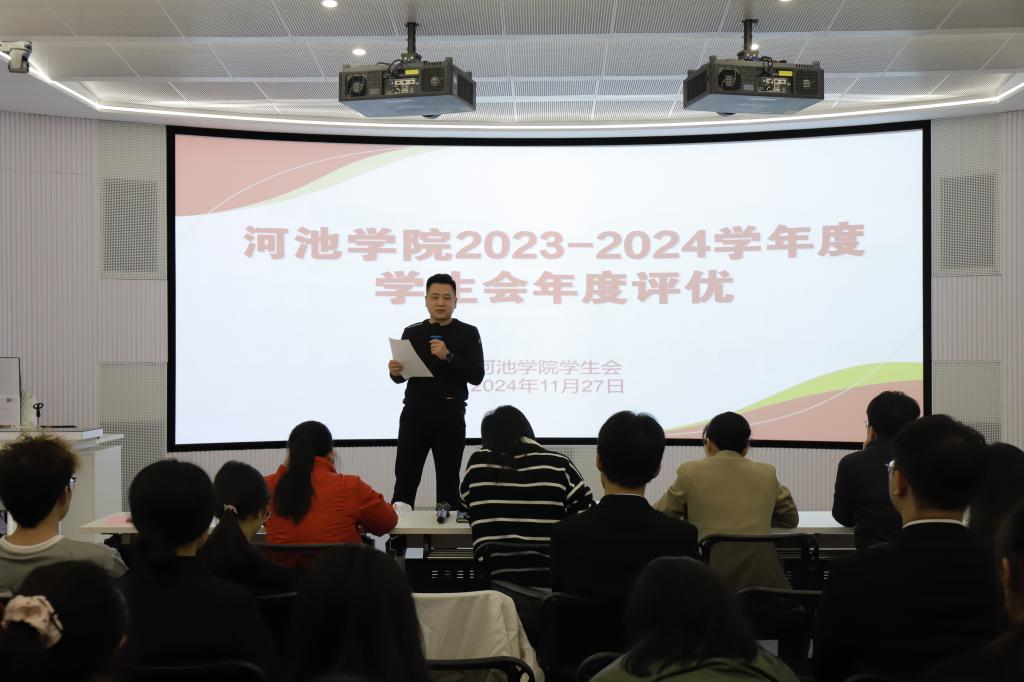 必赢3003no1线路检测中心