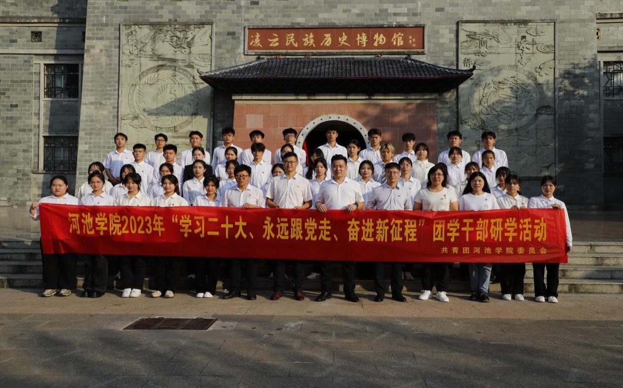 必赢3003no1线路检测中心