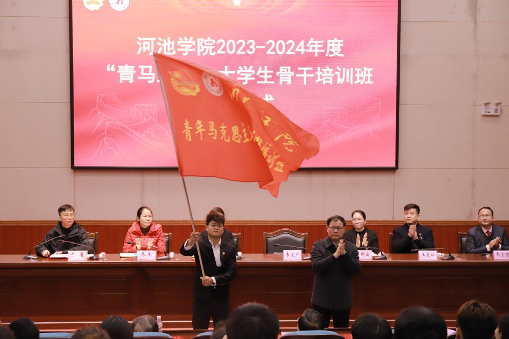 必赢3003no1线路检测中心