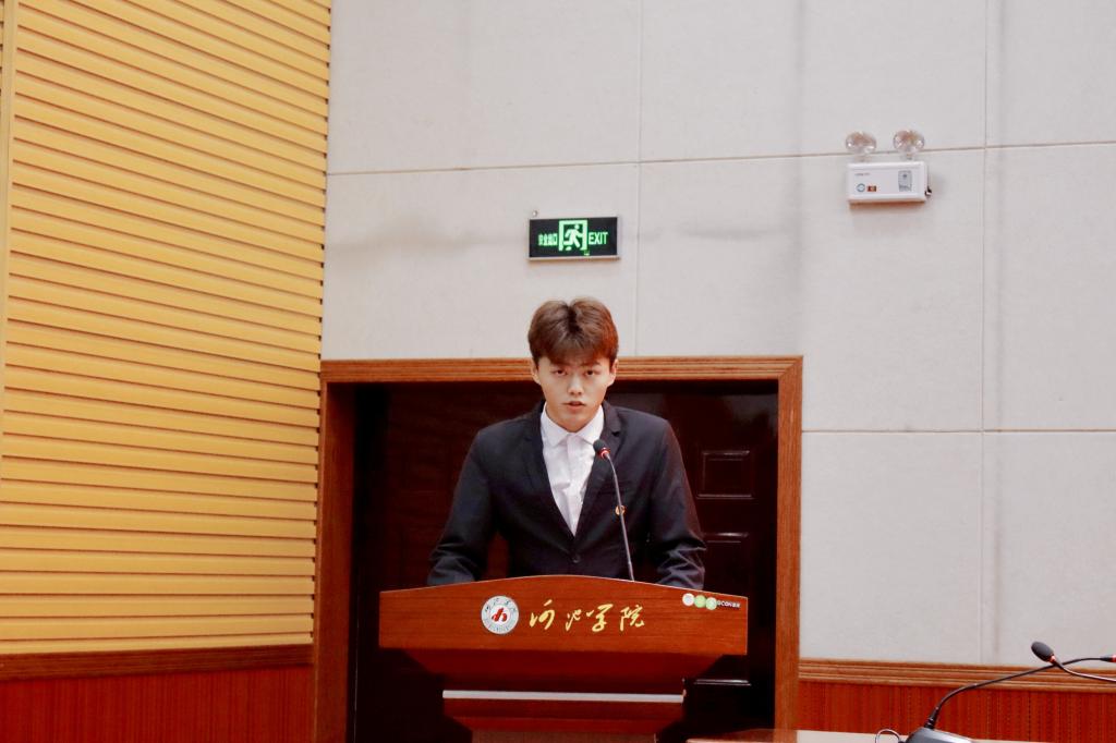 必赢3003no1线路检测中心