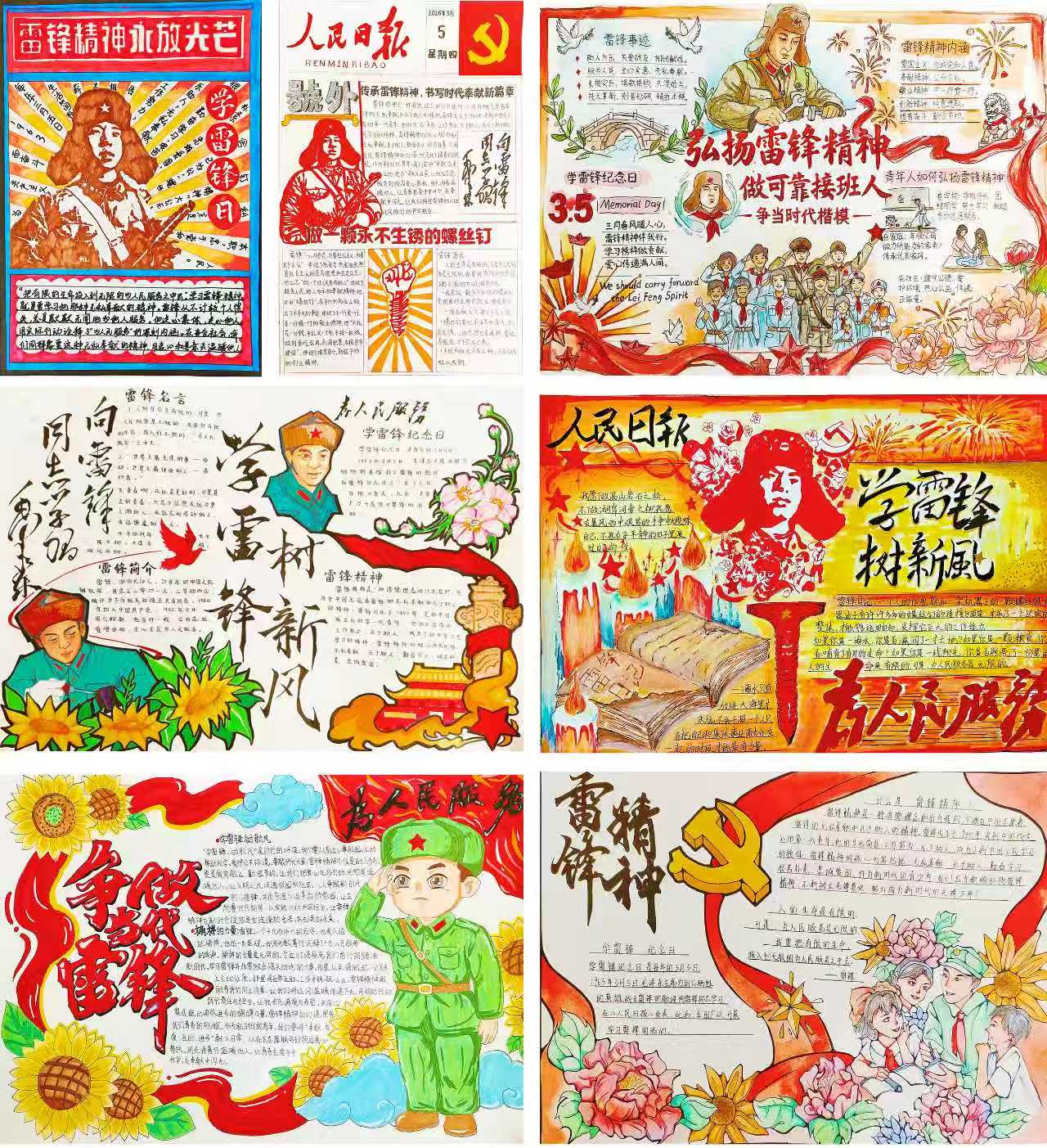 必赢3003no1线路检测中心