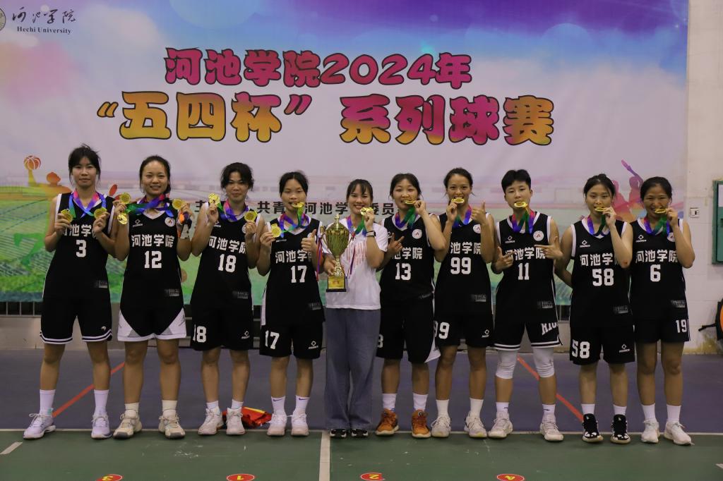 必赢3003no1线路检测中心