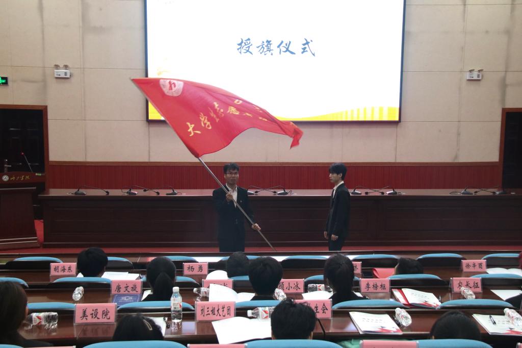 必赢3003no1线路检测中心