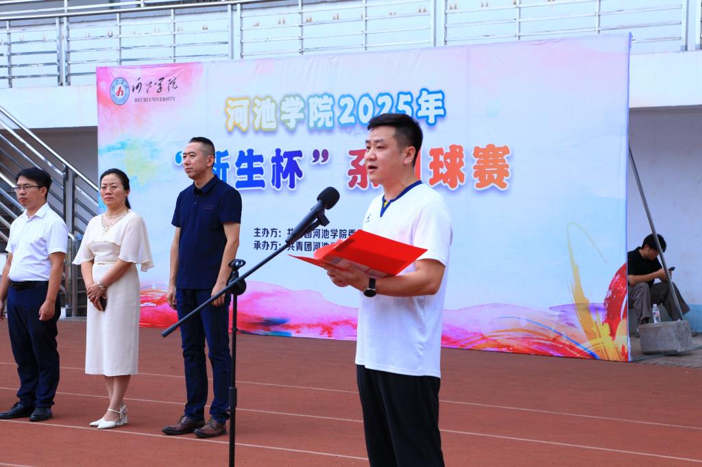 必赢3003no1线路检测中心