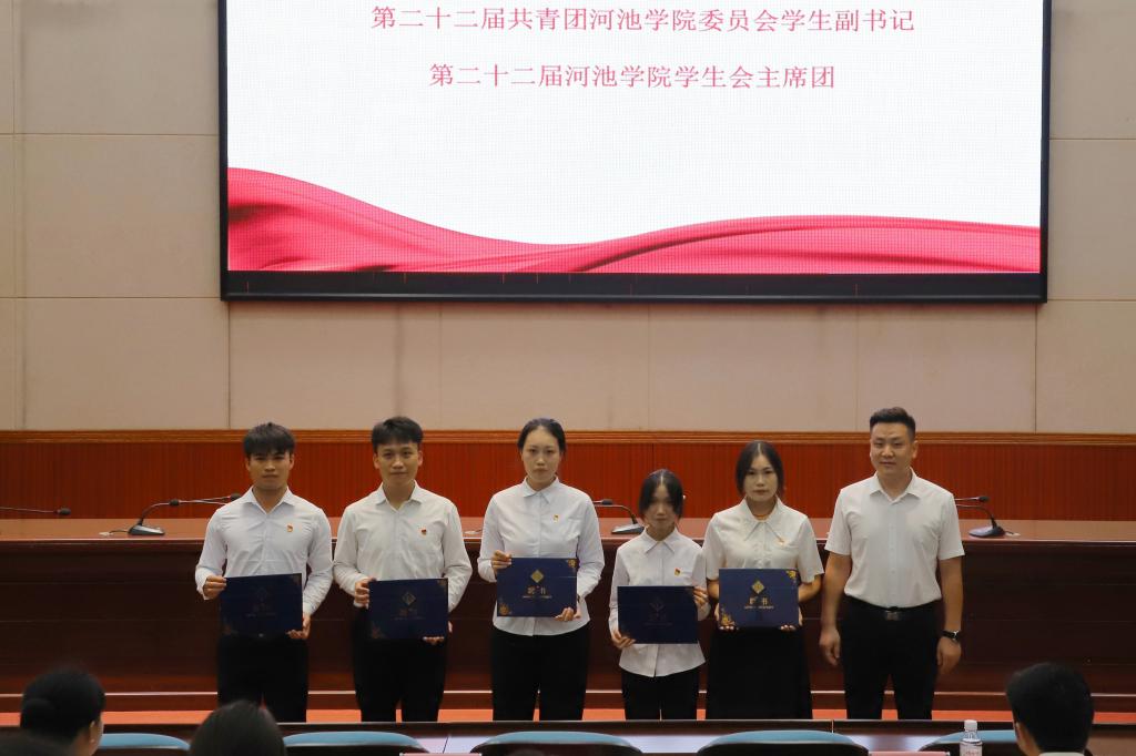 必赢3003no1线路检测中心