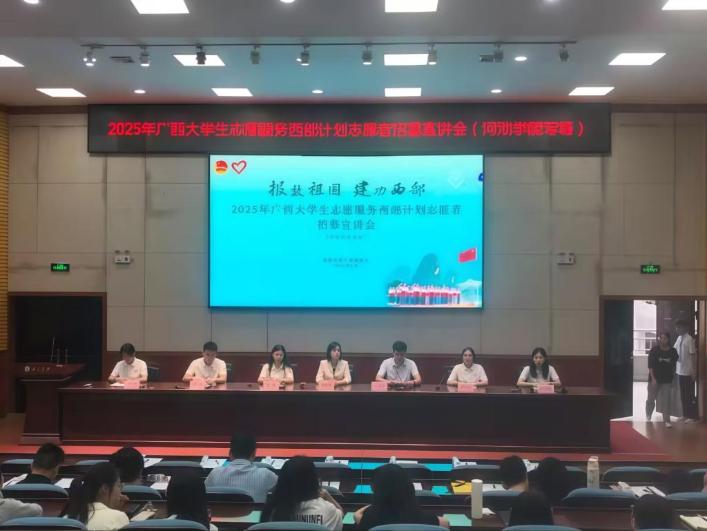 必赢3003no1线路检测中心