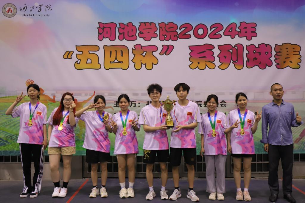 必赢3003no1线路检测中心