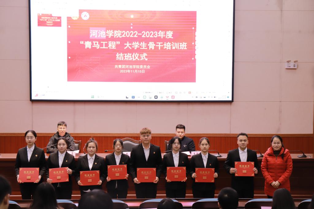 必赢3003no1线路检测中心