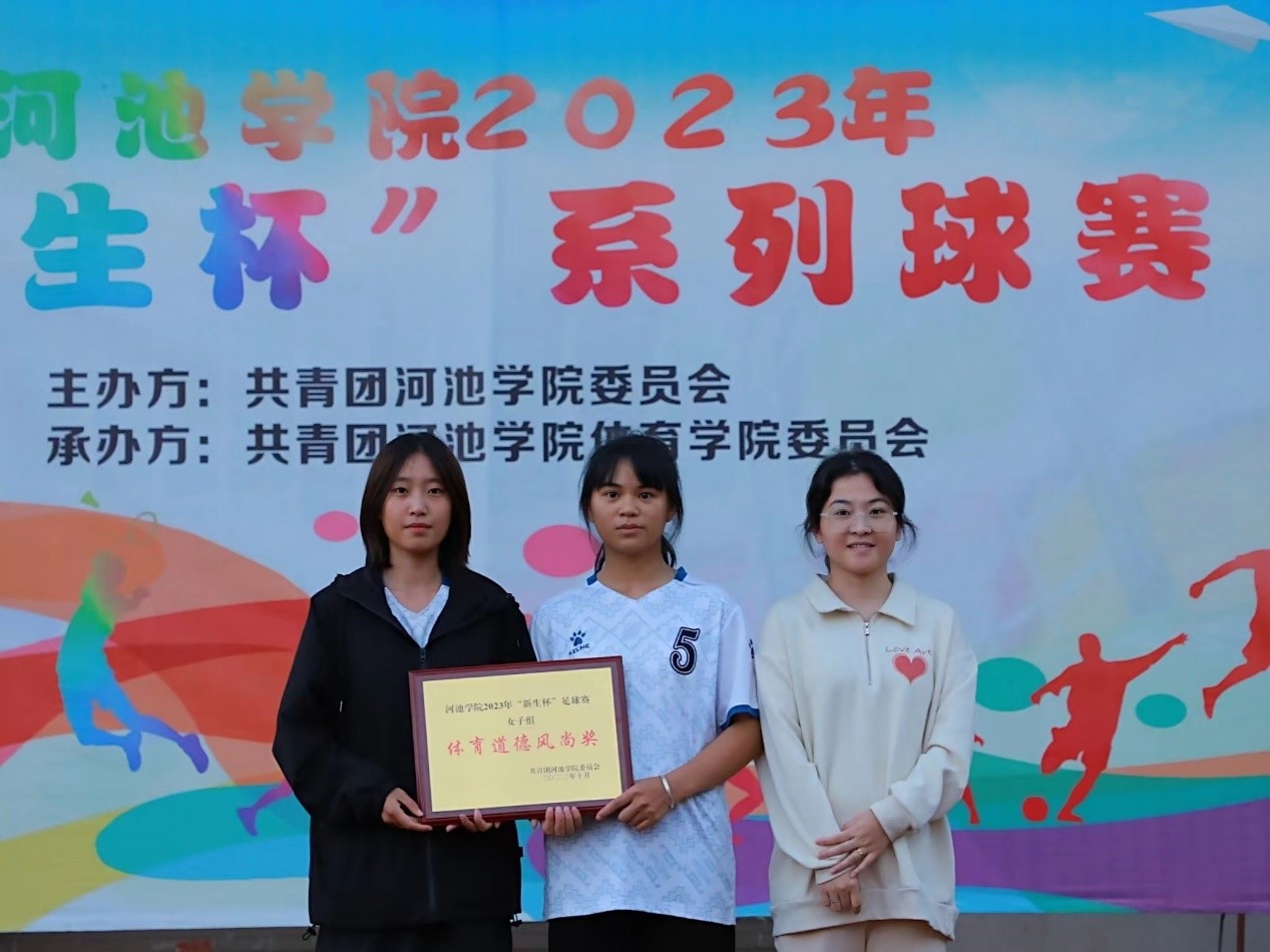 必赢3003no1线路检测中心