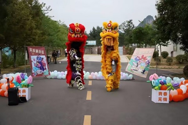 必赢3003no1线路检测中心