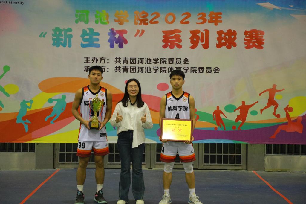 必赢3003no1线路检测中心