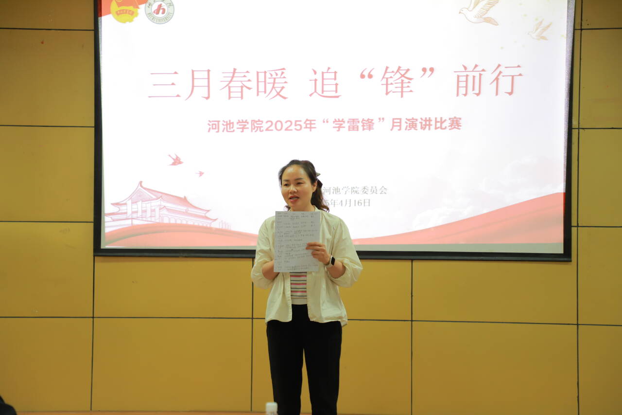 必赢3003no1线路检测中心