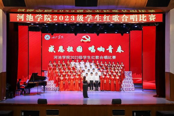 必赢3003no1线路检测中心