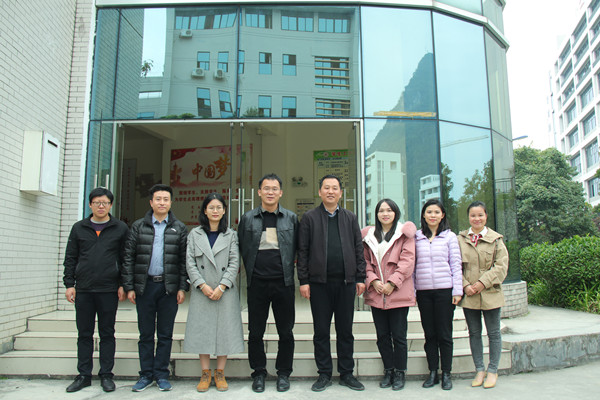 必赢3003no1线路检测中心