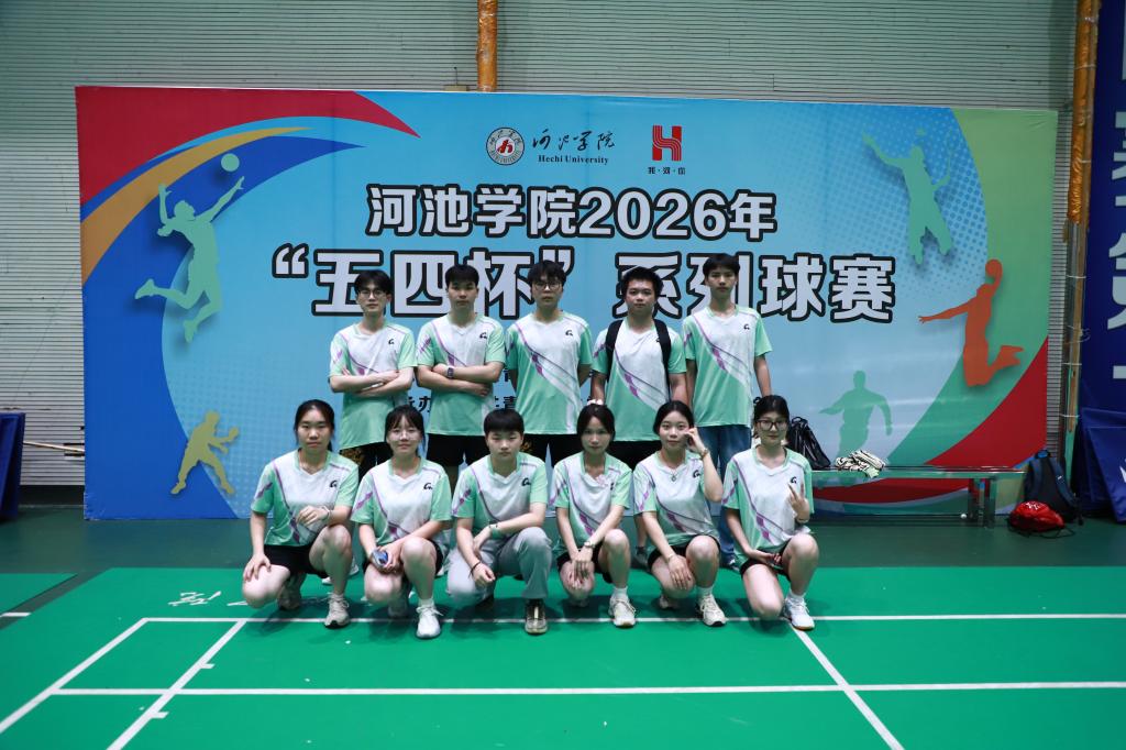 必赢3003no1线路检测中心