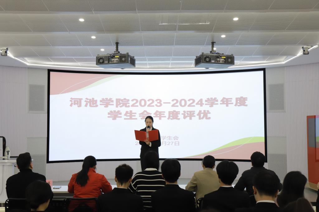 必赢3003no1线路检测中心