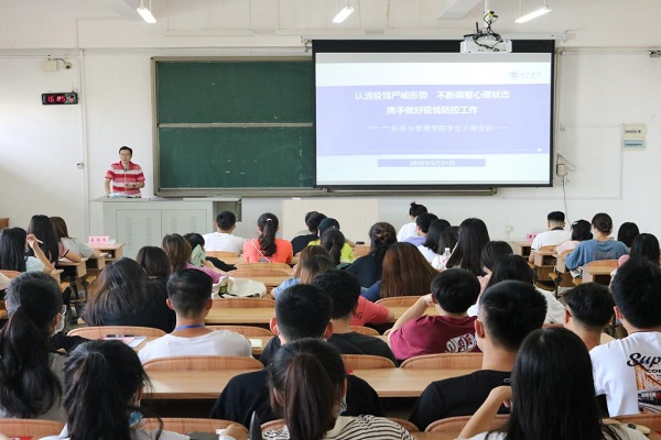 必赢3003no1线路检测中心