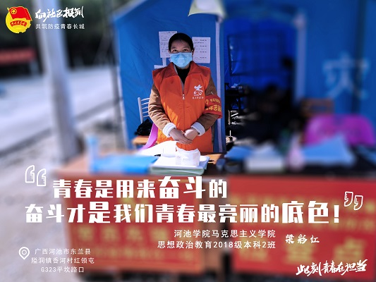 必赢3003no1线路检测中心