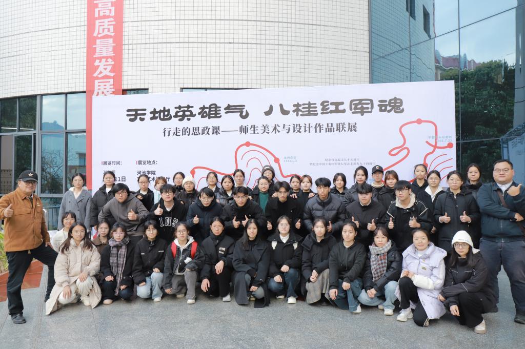 必赢3003no1线路检测中心