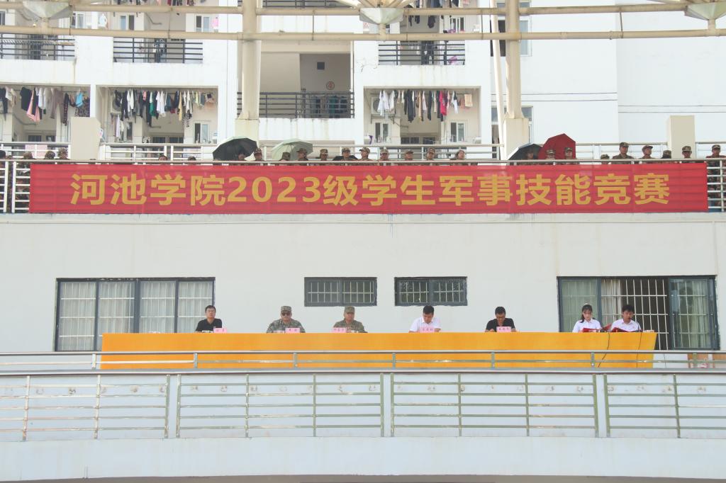 必赢3003no1线路检测中心