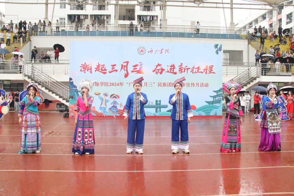 必赢3003no1线路检测中心