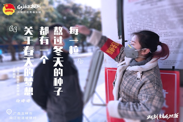 必赢3003no1线路检测中心