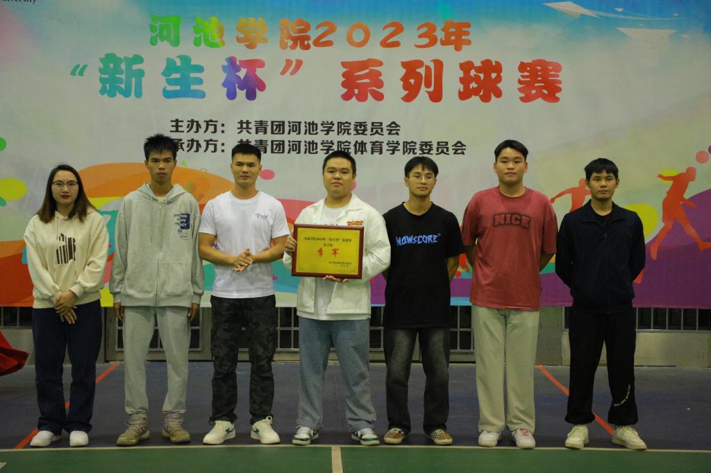 必赢3003no1线路检测中心