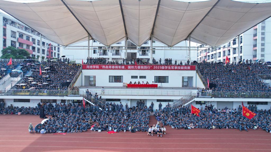 必赢3003no1线路检测中心