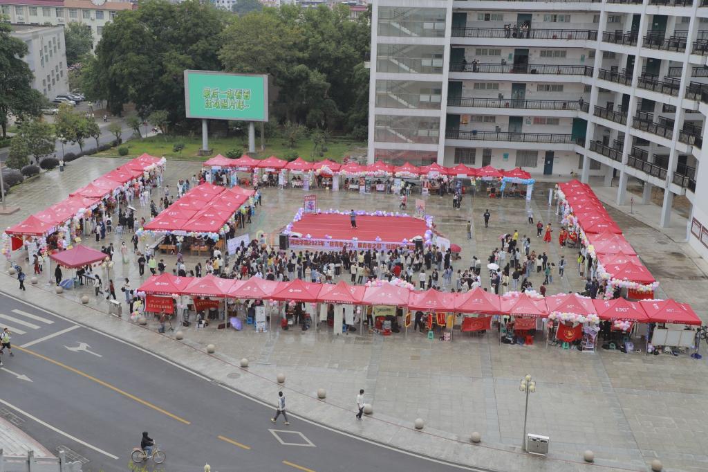 必赢3003no1线路检测中心