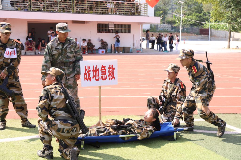 必赢3003no1线路检测中心