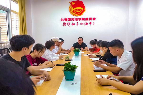 必赢3003no1线路检测中心