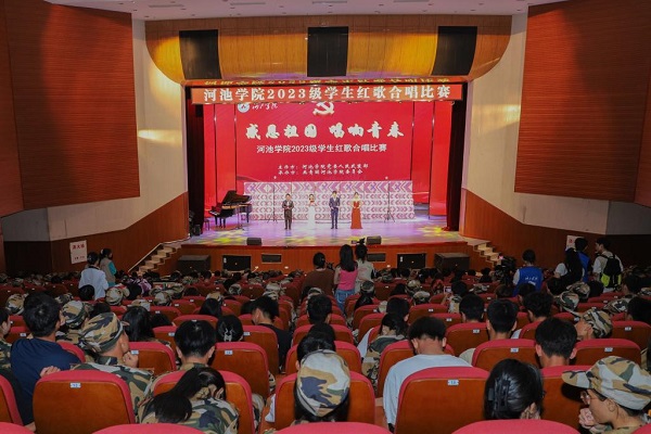 必赢3003no1线路检测中心