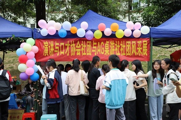 必赢3003no1线路检测中心